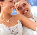 Logo mon mariage discount