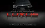 Logo Luxus Limousine