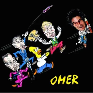 Logo Omer